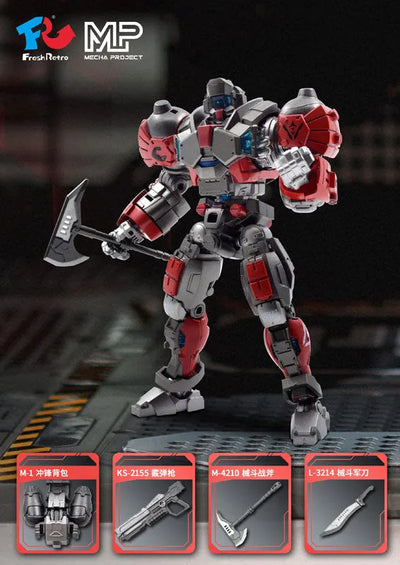 MECHA PROJECT - MP-04 - Close Combat Heavy Mecha Soldier - 1/18 (FRESH RETRO)ㅤ – FRESH RETRO – ActionFigureBrasil