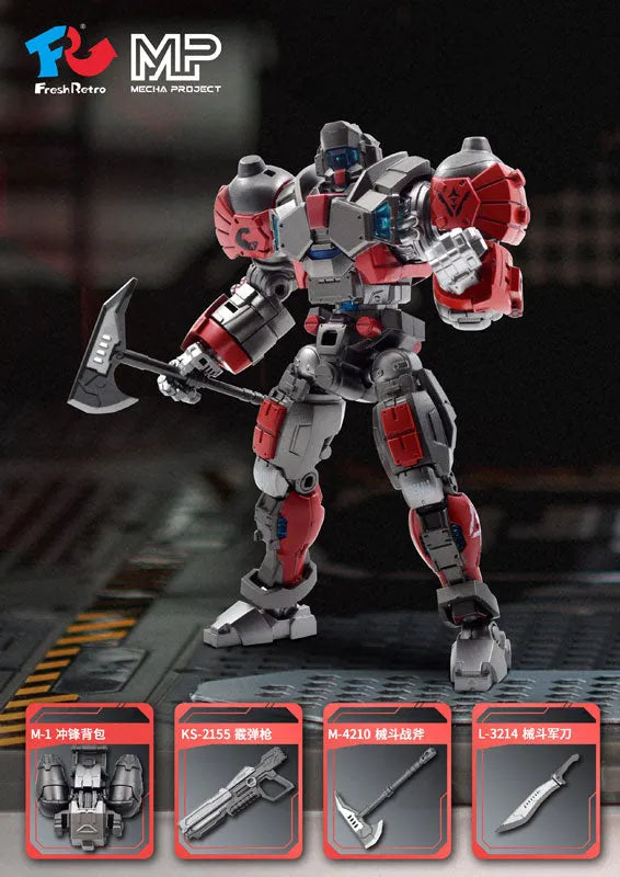 MECHA PROJECT - MP-04 - Close Combat Heavy Mecha Soldier - 1/18 (FRESH RETRO)ㅤ – FRESH RETRO – ActionFigureBrasil