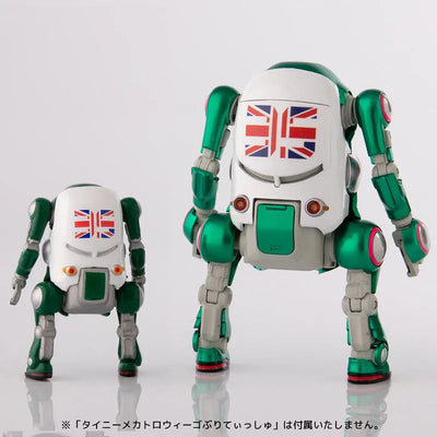 Mechatro WeGo - 1/35 - Neo British (Sentinel)ㅤ – Sentinel – ActionFigureBrasil — ângulo diferente