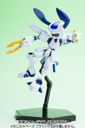 Medarot - Rokusho - 1/6 (Kotobukiya)ㅤ – Kotobukiya – ActionFigureBrasil — ambientada