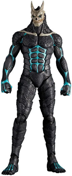 Mega Soft Vinyl - Kaijū 8-gō (Kaiyodo)ㅤ – Kaiyodo – ActionFigureBrasil