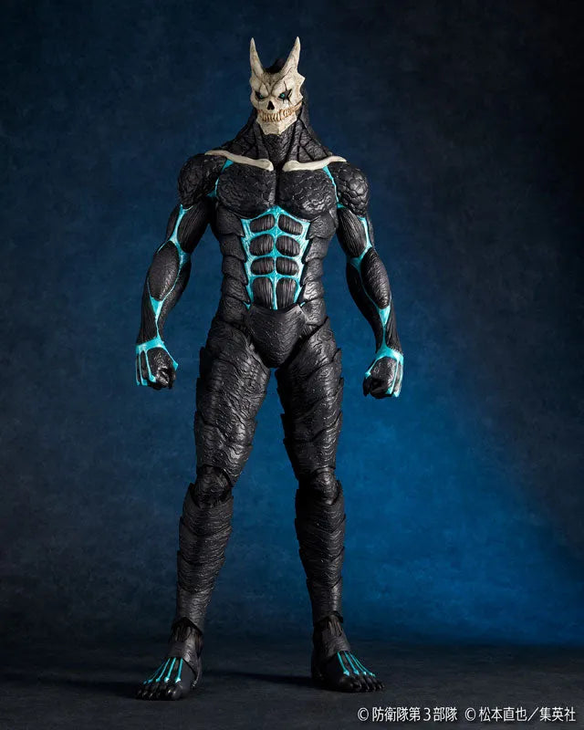 Mega Soft Vinyl - Kaijū 8-gō (Kaiyodo)ㅤ – Kaiyodo – ActionFigureBrasil