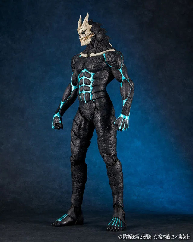 Mega Soft Vinyl - Kaijū 8-gō (Kaiyodo)ㅤ – Kaiyodo – ActionFigureBrasil