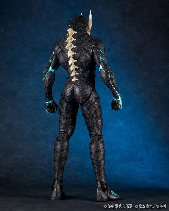 Mega Soft Vinyl - Kaijū 8-gō (Kaiyodo)ㅤ – Kaiyodo – ActionFigureBrasil