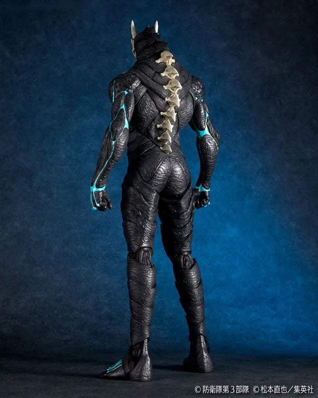 Mega Soft Vinyl - Kaijū 8-gō (Kaiyodo)ㅤ – Kaiyodo – ActionFigureBrasil