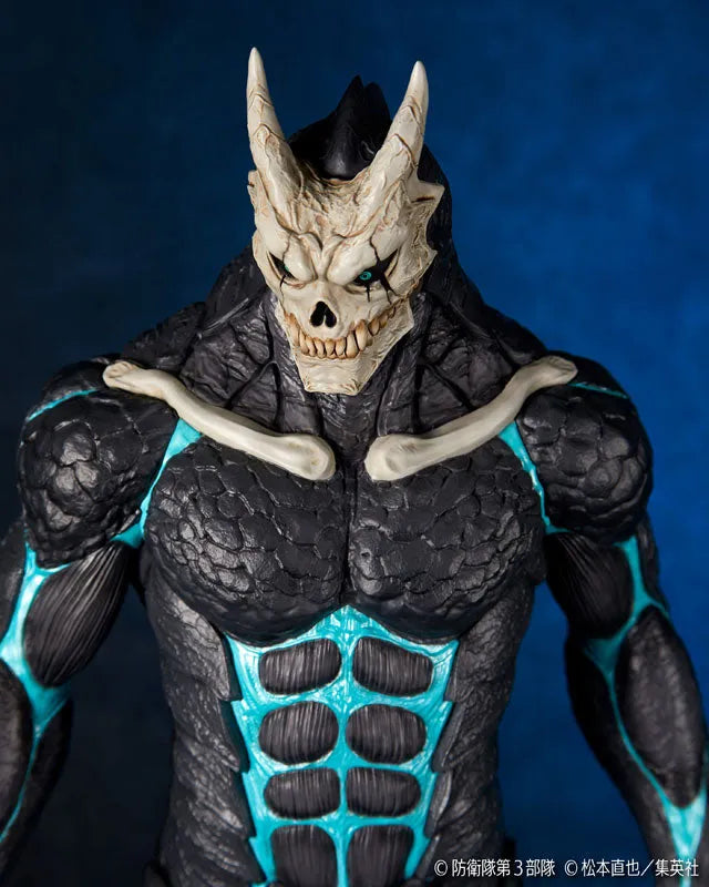 Mega Soft Vinyl - Kaijū 8-gō (Kaiyodo)ㅤ – Kaiyodo – ActionFigureBrasil