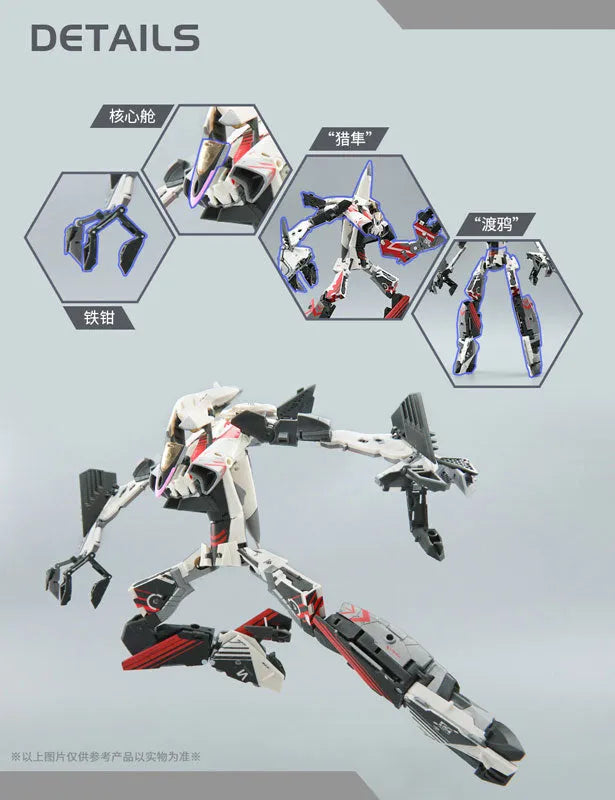MEGABOX - MB-17 - ICARUS (52TOYS)ㅤ – 52TOYS – ActionFigureBrasil
