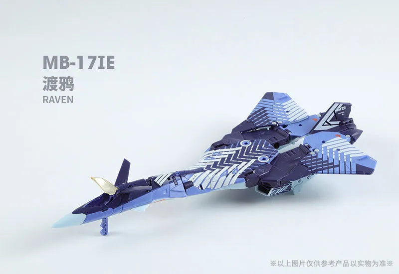 MEGABOX - MB-17IE - ICARUS ELITE (52TOYS)ㅤ – 52TOYS – ActionFigureBrasil