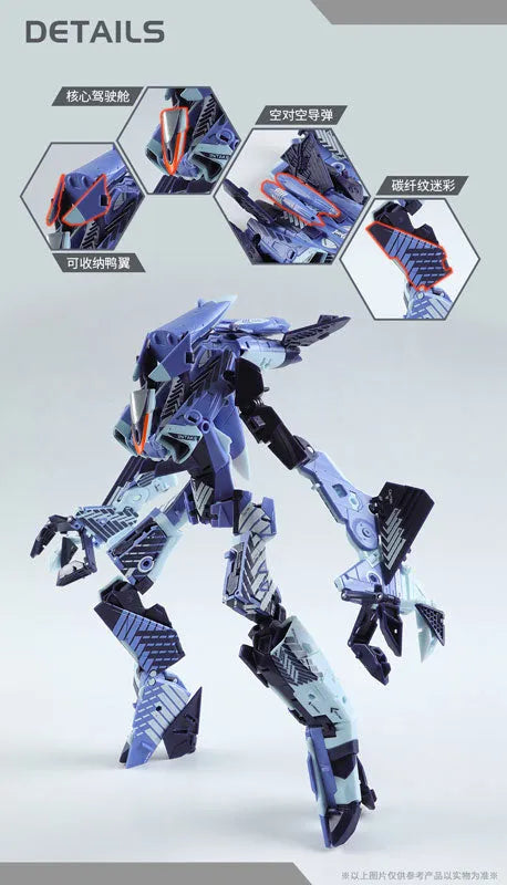 MEGABOX - MB-17IE - ICARUS ELITE (52TOYS)ㅤ – 52TOYS – ActionFigureBrasil