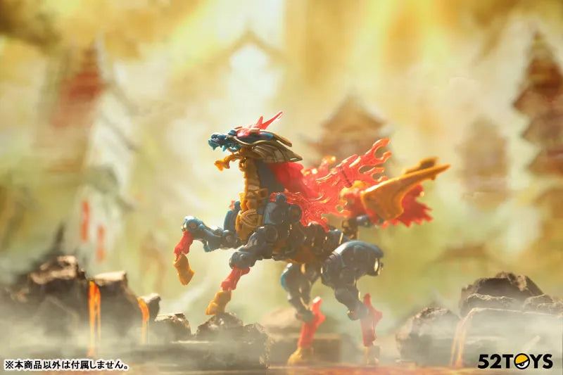 MEGABOX MB-22 KIRINㅤ – 52TOYS – ActionFigureBrasil