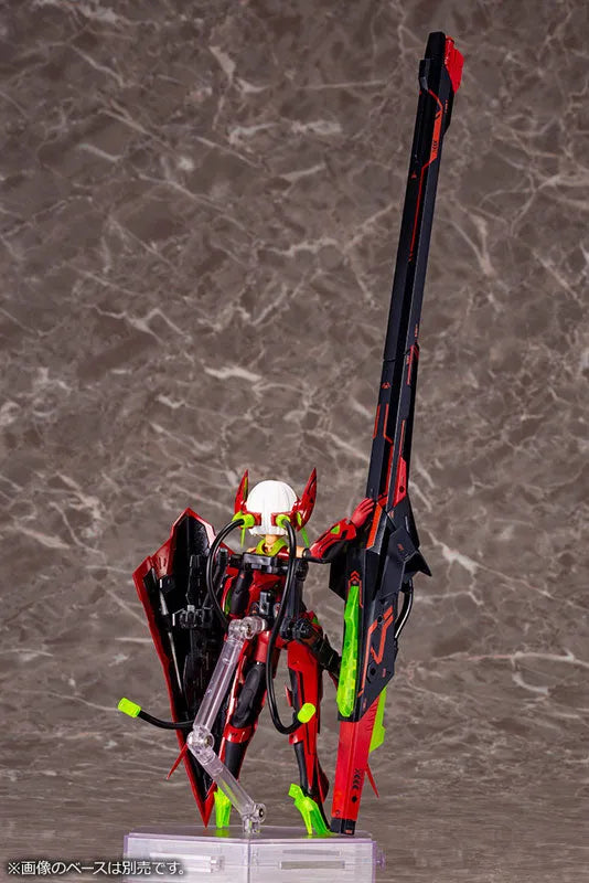 Megami Device 10 - Bullet Knights Launcher - 1/1 - Hell Blaze (Kotobukiya)ㅤ – Kotobukiya – ActionFigureBrasil