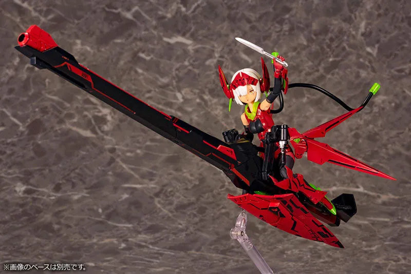 Megami Device 10 - Bullet Knights Launcher - 1/1 - Hell Blaze (Kotobukiya)ㅤ – Kotobukiya – ActionFigureBrasil