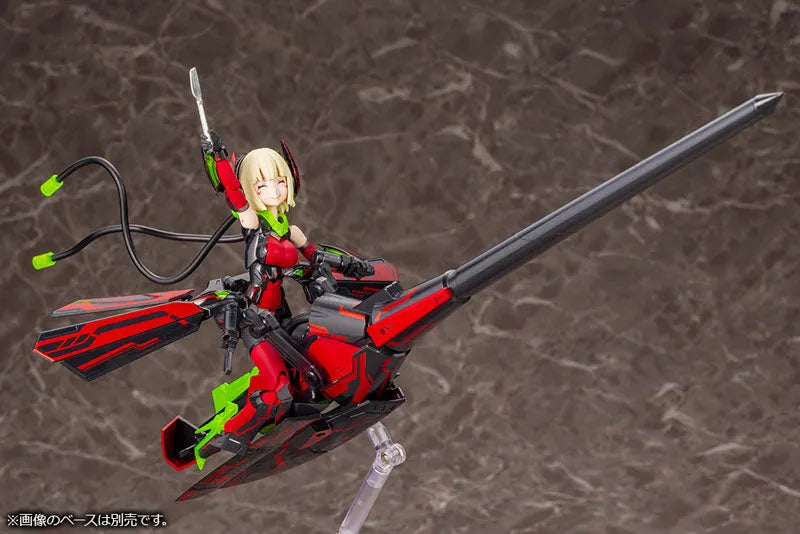 Megami Device 11 - Bullet Knights Lancer - 1/1 - Hell Blaze (Kotobukiya)ㅤ – Kotobukiya – ActionFigureBrasil