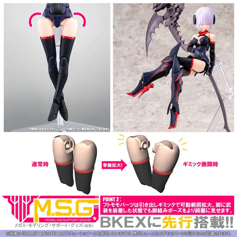 Megami Device 14 - Bullet Knights Exorcist - 1/1 Model Kit (Kotobukiya)ㅤ – Kotobukiya – ActionFigureBrasil