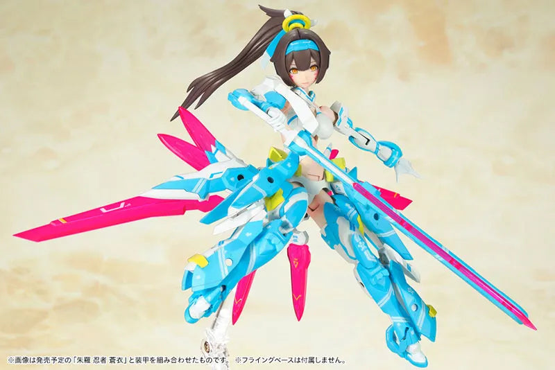 Megami Device ASRA ARCHER AOI 1/1 Plastic Modelㅤ – Kotobukiya – ActionFigureBrasil