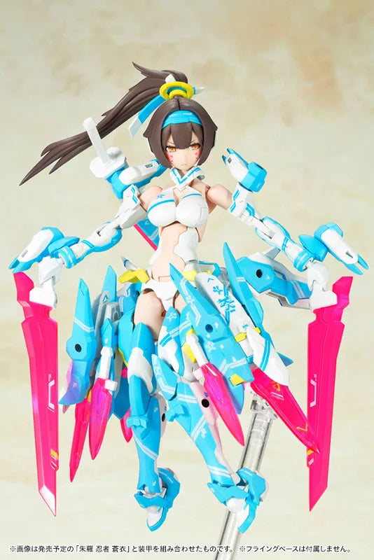 Megami Device ASRA ARCHER AOI 1/1 Plastic Modelㅤ – Kotobukiya – ActionFigureBrasil