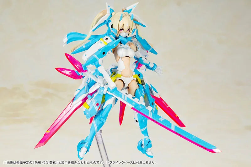 Megami Device Asra Ninja Aoi 1/1 Plastic Modelㅤ – Kotobukiya – ActionFigureBrasil