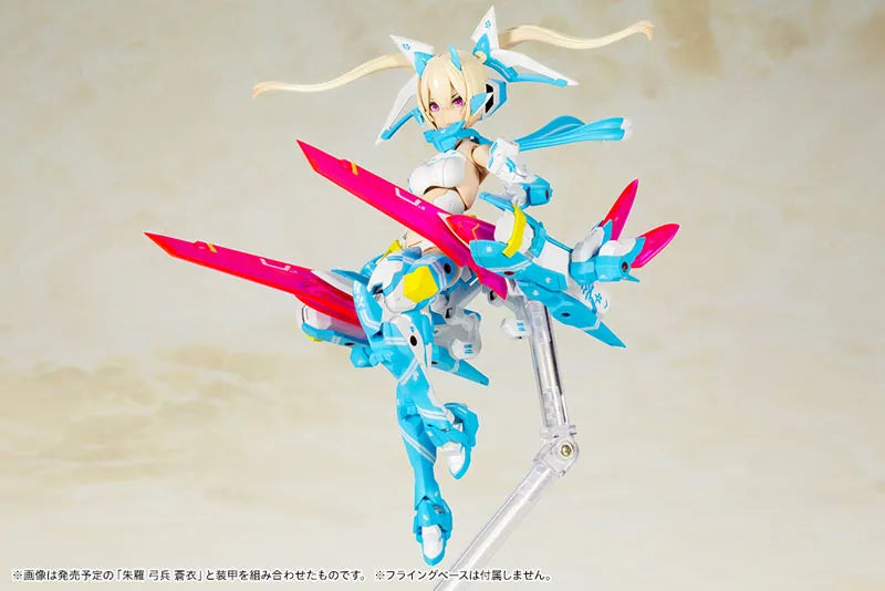 Megami Device Asra Ninja Aoi 1/1 Plastic Modelㅤ – Kotobukiya – ActionFigureBrasil