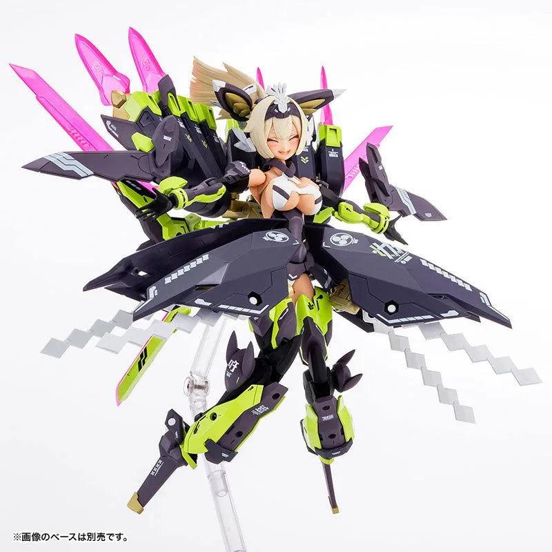Megami Device Asra Tamamonomae 1/1 Plastic Modelㅤ – Kotobukiya – ActionFigureBrasil