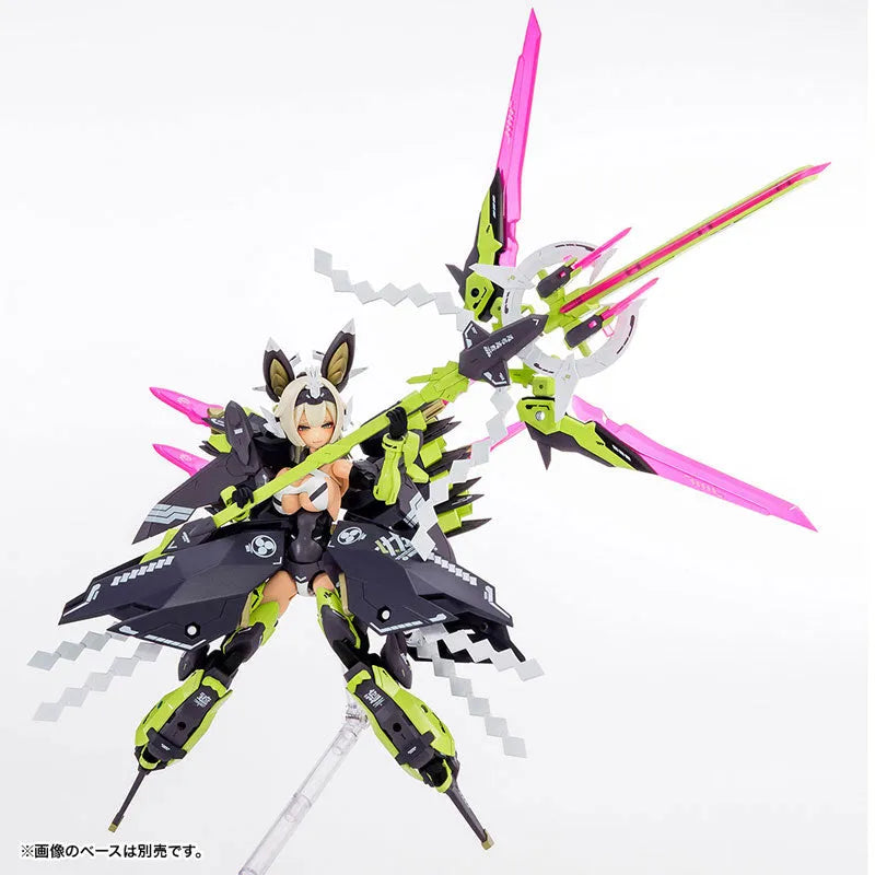 Megami Device Asra Tamamonomae 1/1 Plastic Modelㅤ – Kotobukiya – ActionFigureBrasil
