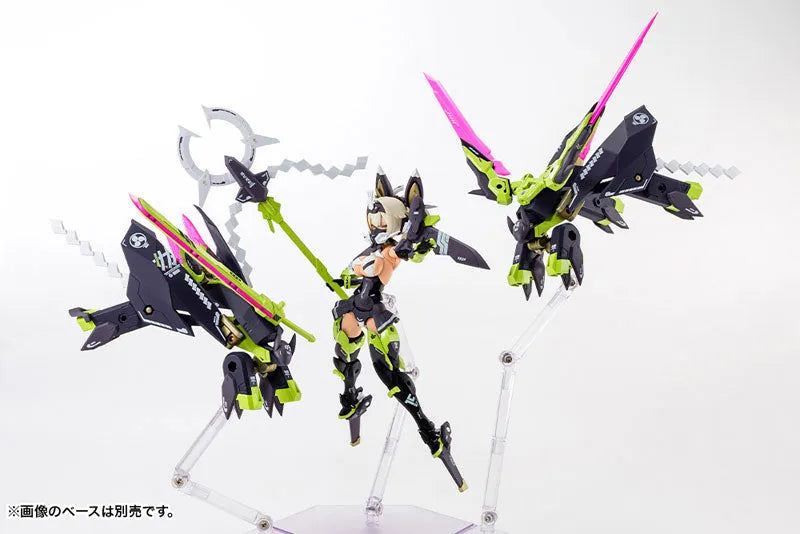Megami Device Asra Tamamonomae 1/1 Plastic Modelㅤ – Kotobukiya – ActionFigureBrasil