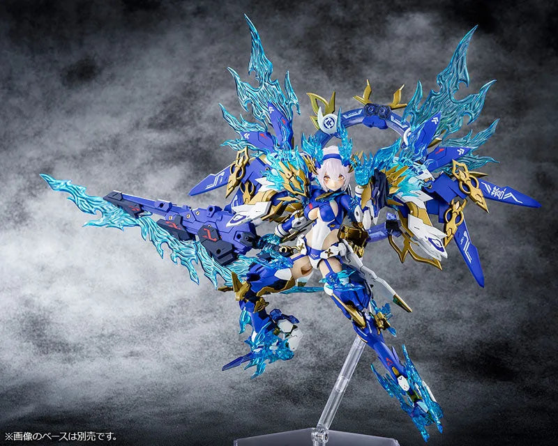 Megami Device AUV Susanowo Blue Flame 1/1 Plastic Modelㅤ – Kotobukiya – ActionFigureBrasil