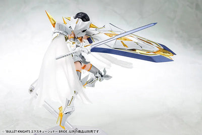 Megami Device BULLET KNIGHTS EXECUTIONER BRIDE 1/1 Plastic Modelㅤ – Kotobukiya – ActionFigureBrasil