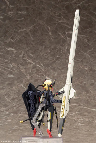 Megami Device - Bullet Knights Launcher - Re-release (Kotobukiya)ㅤ – Kotobukiya – ActionFigureBrasil — ângulo diferente