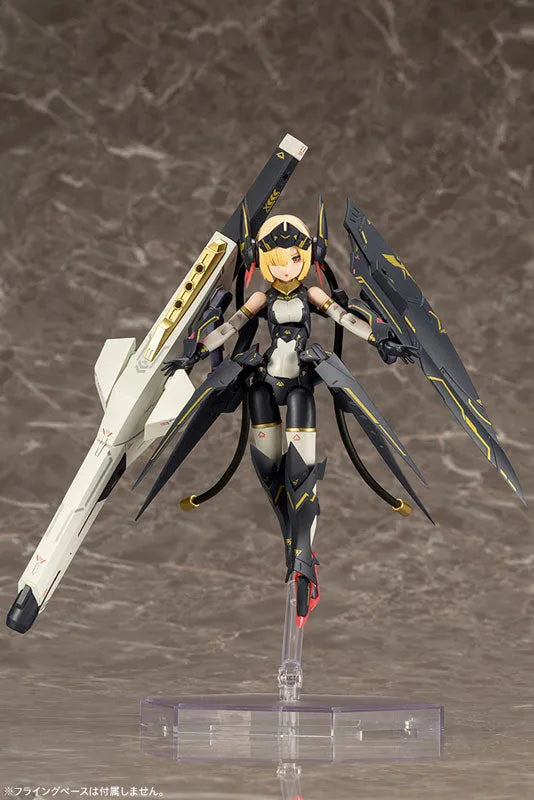 Megami Device - Bullet Knights Launcher - Re-release (Kotobukiya)ㅤ – Kotobukiya – ActionFigureBrasil