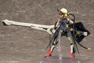 Megami Device - Bullet Knights Launcher - Re-release (Kotobukiya)ㅤ – Kotobukiya – ActionFigureBrasil — embalagem