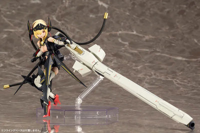 Megami Device - Bullet Knights Launcher - Re-release (Kotobukiya)ㅤ – Kotobukiya – ActionFigureBrasil — acessórios