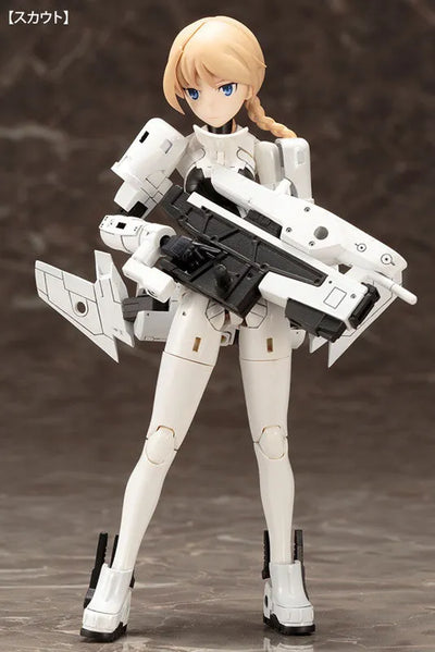 Megami Device WISM Soldier Assault/Scout Plastic Modelㅤ – Kotobukiya – ActionFigureBrasil — detalhe do produto