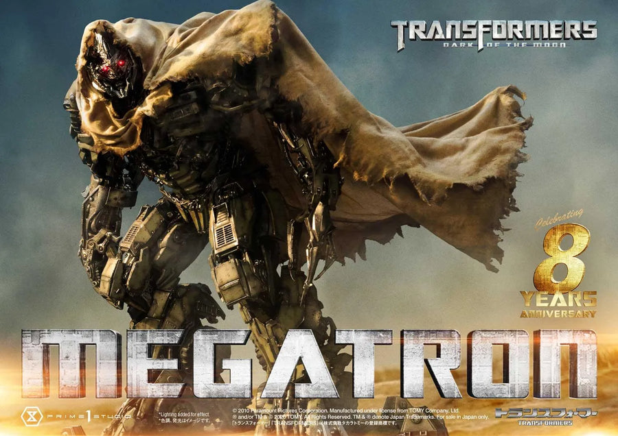Megatron (Exclusive Bonus Version) Transformers: Dark of the Moon (Film) – Prime1Studio – ActionFigure Brasil