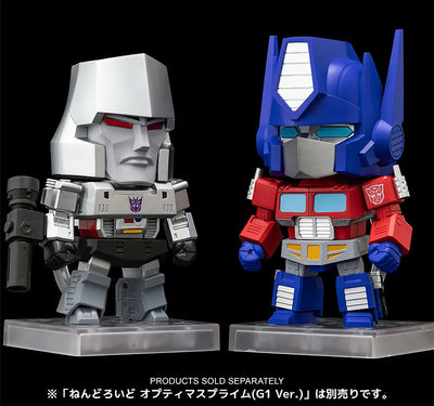 Megatron Nendoroid – Sentinel – ActionFigure Brasil — ângulo diferente