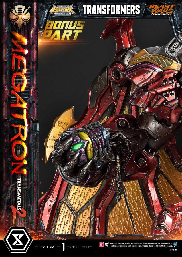 Megatron Transmetal 2 (Deluxe Bonus Version) Beast Wars(Metals): Transformers – Prime1Studio – ActionFigure Brasil