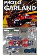 Megazone 23 - Proto Garland - 1/15 (Yamato)ㅤ – Yamato – ActionFigureBrasil