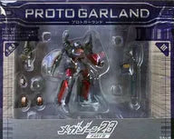Megazone 23 - Proto Garland (Atelier Sai)ㅤ – Atelier Sai – ActionFigureBrasil
