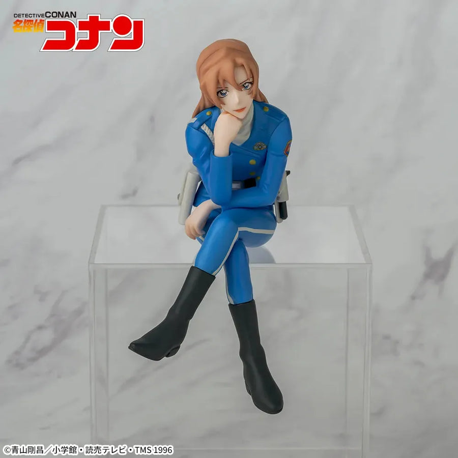 Meitantei Conan - Hagiwara Chihaya - Premium Chokonose Figure (Sega Fave)ㅤ – Sega Fave – ActionFigureBrasil