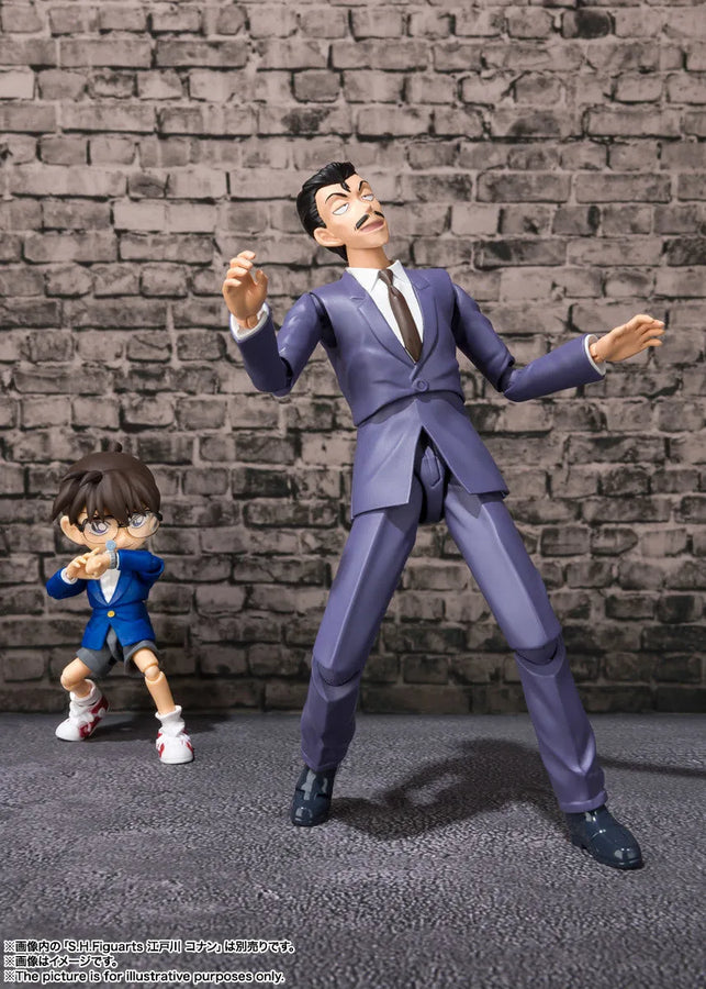 Meitantei Conan - Mouri Kogorou - S.H.Figuarts (Bandai Spirits)ㅤ – Bandai Spirits – ActionFigureBrasil