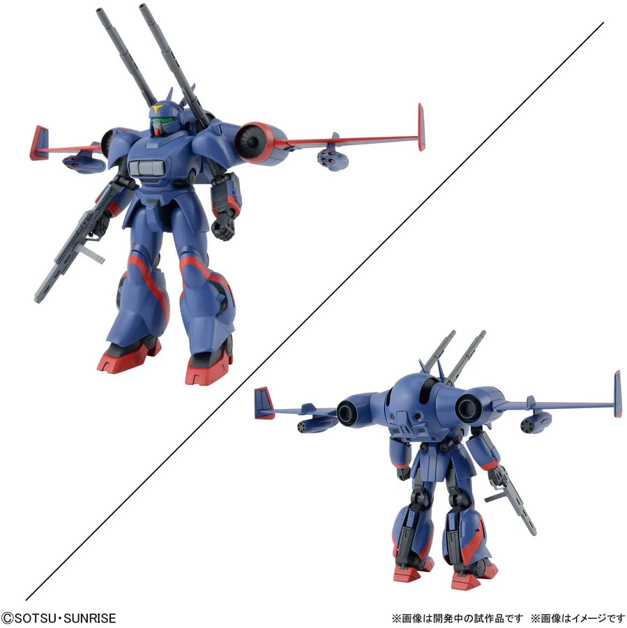 Metal Armor Dragonar - 1/144 - Set I (Bandai Spirits) [Shop Exclusive]ㅤ – Bandai Spirits – ActionFigureBrasil