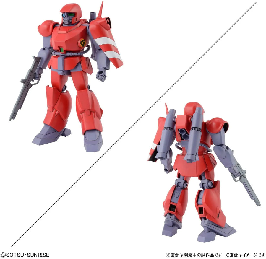 Metal Armor Dragonar - 1/144 - Set I (Bandai Spirits) [Shop Exclusive]ㅤ – Bandai Spirits – ActionFigureBrasil