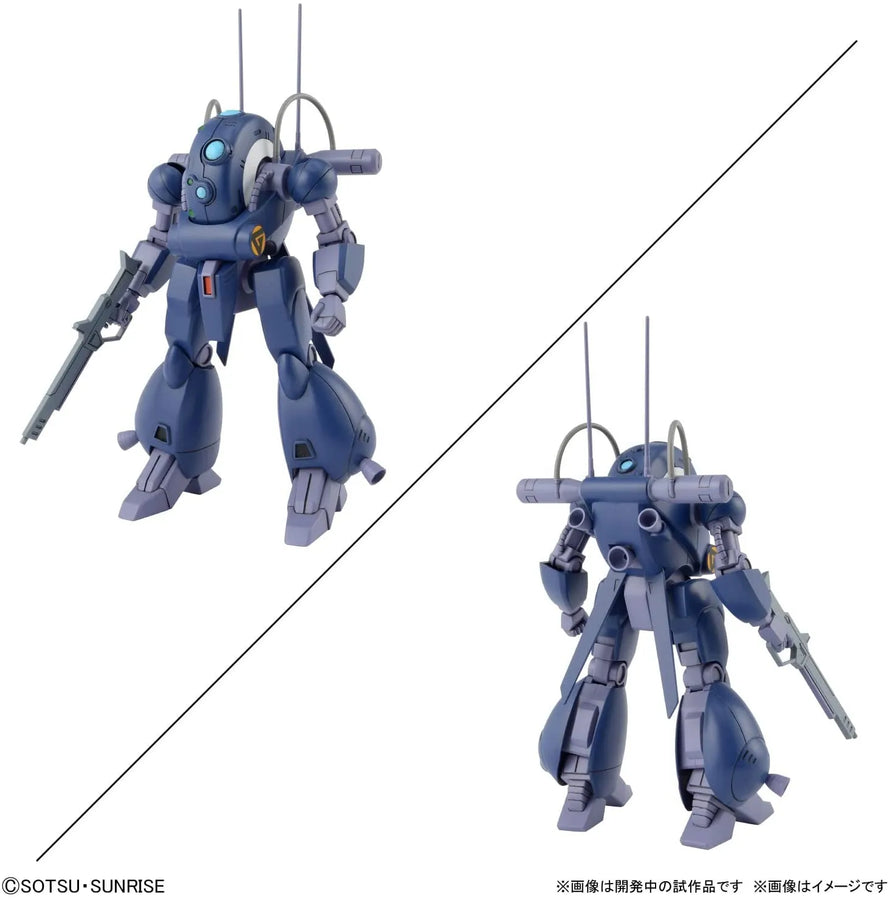 Metal Armor Dragonar - 1/144 - Set I (Bandai Spirits) [Shop Exclusive]ㅤ – Bandai Spirits – ActionFigureBrasil