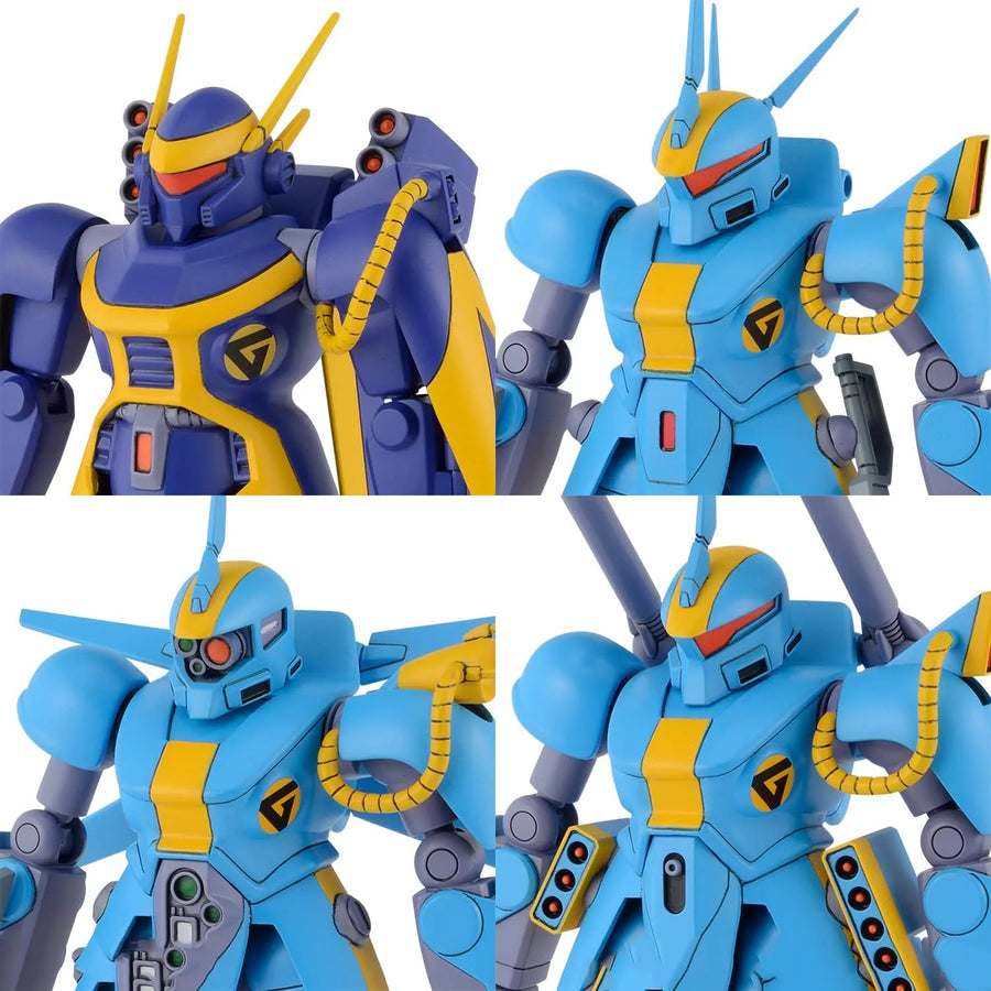 Metal Armor Dragonar - 1/144 - Set II (Bandai Spirits) [Shop Exclusive]ㅤ – Bandai Spirits – ActionFigureBrasil