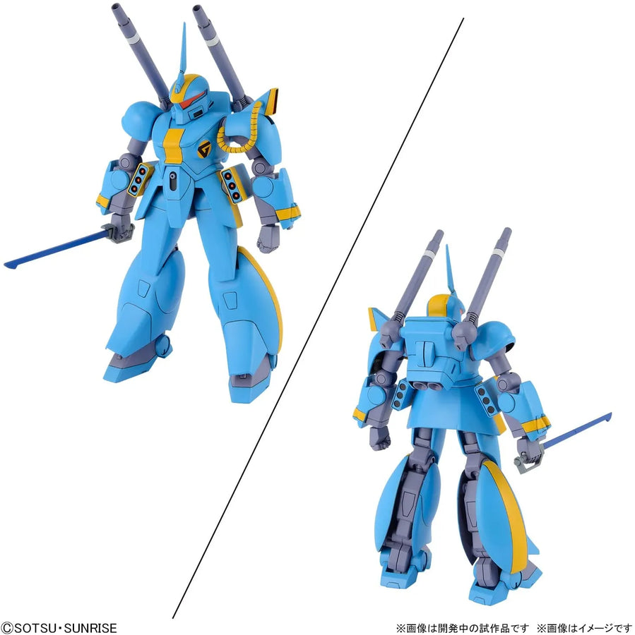 Metal Armor Dragonar - 1/144 - Set II (Bandai Spirits) [Shop Exclusive]ㅤ – Bandai Spirits – ActionFigureBrasil