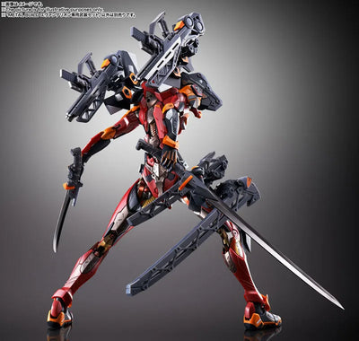 METAL BUILD Evangelion Weapon Shin Seiki Evangelion - Metal Build - Arms Set for Evangelion (Bandai Spirits)ㅤ – Bandai Spirits – ActionFigureBrasil — detalhe do produto