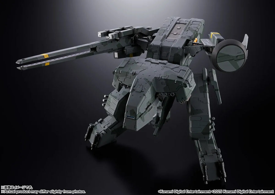 Metal Gear Rex – Tamashii Nations – ActionFigure Brasil