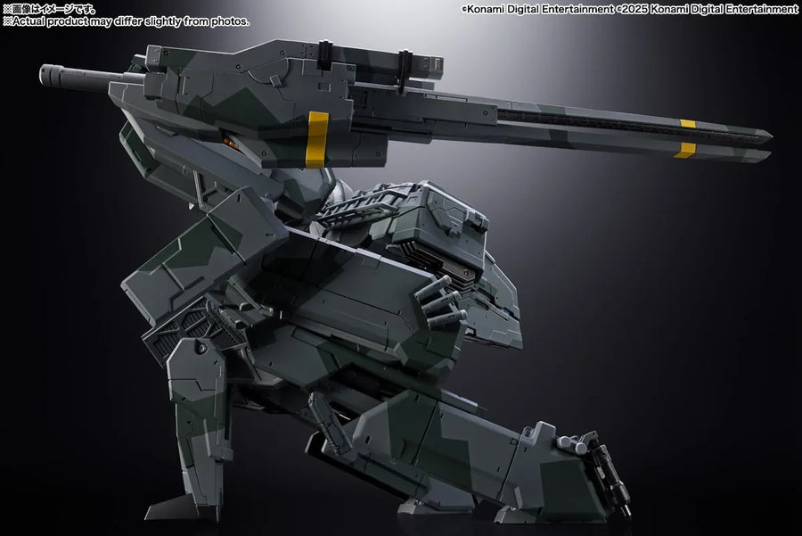 Metal Gear Rex – Tamashii Nations – ActionFigure Brasil
