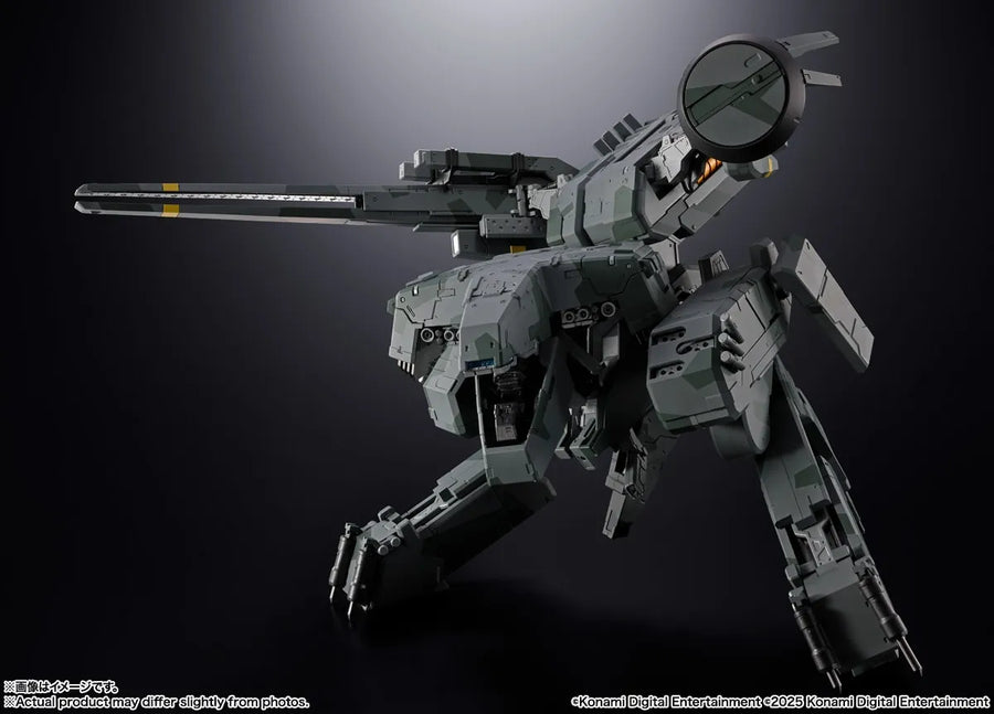 Metal Gear Rex – Tamashii Nations – ActionFigure Brasil