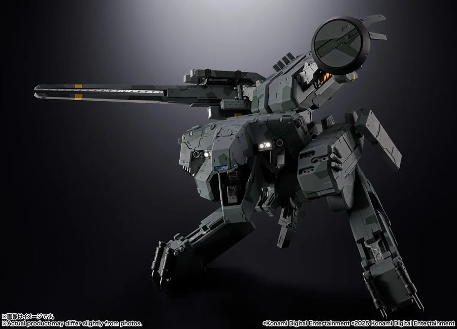 Metal Gear Rex – Tamashii Nations – ActionFigure Brasil