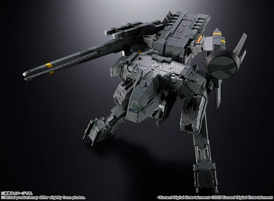 Metal Gear Rex – Tamashii Nations – ActionFigure Brasil